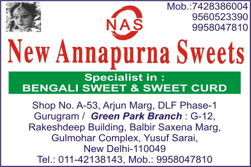 NEW ANNAPURNA SWEETS